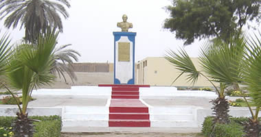 Plazuela Bolognesi